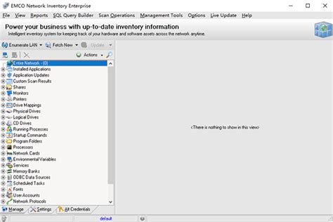 EMCO Network Inventory Enterprise